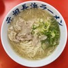元祖ラーメン 博多元長