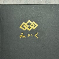 祇園みかく - 