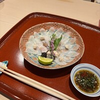 花邑 - 