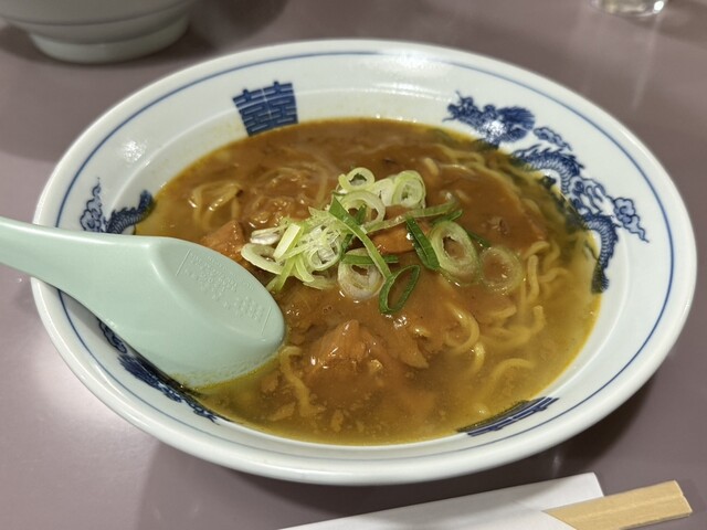 Kissa Rira Ekimae Ten