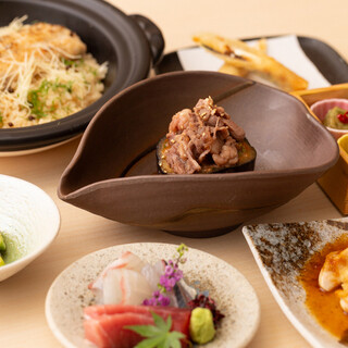 コース一覧 : 京都石塀小路豆ちゃ 横浜 （イシベコウジ マメチャ