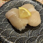 さんきゅう 石切店 - 