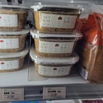 えこわいず - 最近豆乳味噌汁を作ってます♪　美味しそうな味噌購入