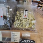 えこわいず - 購入