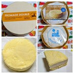 ルタオ 新千歳空港店 - 