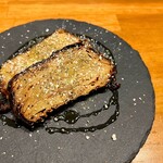 酒場食堂 奥井 - 