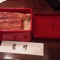 新宿 うなぎ菊川 - 鰻重（上）