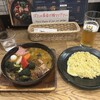 スープカレーGARAKU 札幌本店