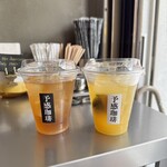 YOKAN COFFEE STAND - 