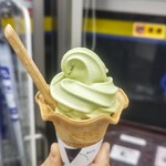ミニストップ - 