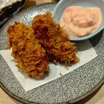 かきのおきて - 