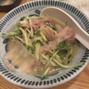 釣り魚の店舟武