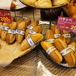 ケルン - 