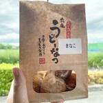 丸亀うどーなつ屋 - きなこ味