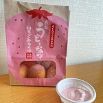 丸亀うどーなつ屋 - いちごみるく味