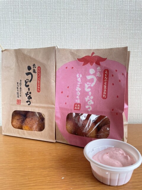 marugameudonatsuya photo 3