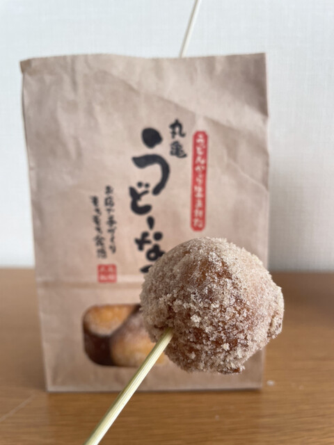 marugameudonatsuya photo 5