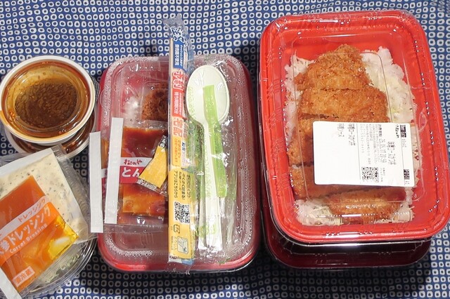 Matsu no Ya Minamimorimachiten