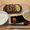 牛角 焼肉食堂 ららぽーと柏の葉店