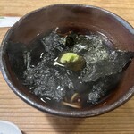 赤間茶屋 あ三五 - 