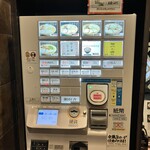 中華そば専門　田中そば店 仙台長町店 - 
