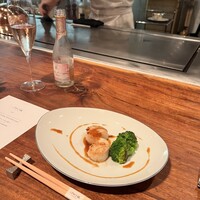 けやき坂 - 