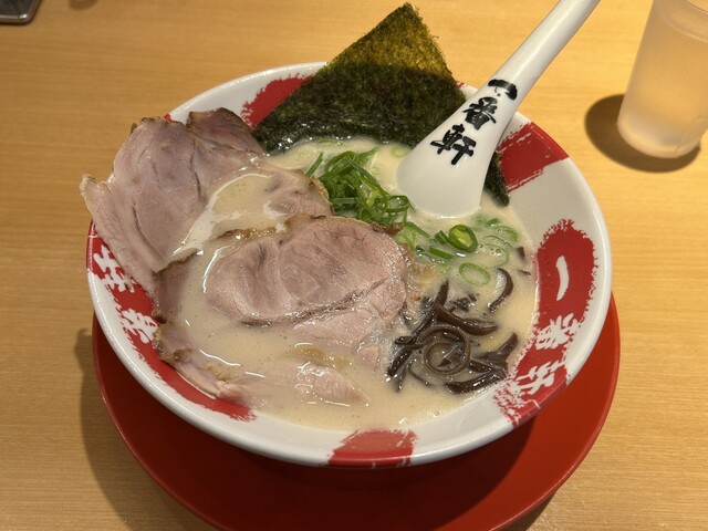 Jukusei Tonkotsu Ramen Ichiban Ken Fujigaoka Ten