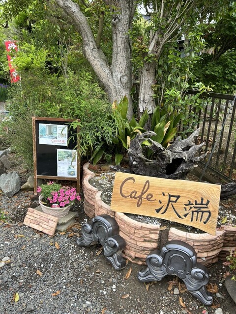 Cafe 沢端 - 白石（カフェ）の写真