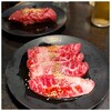 食べ飲み放題 焼肉ダイニング ちからや 横浜鶴屋町店
