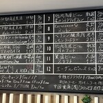 ブルワーズビアスタンド サーティーフォー - 