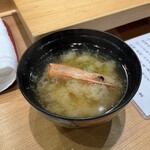 すし処 やま幸 - 