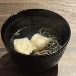 灯 - ホタテの吸い物