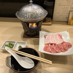 吾愛人 中央駅東口店 - 