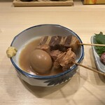 吾愛人 中央駅東口店 - 