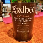 トランソンダンス - 