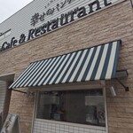 幸せのパンケーキ - 外観