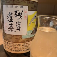 UMAMI日本酒弐番館 - 