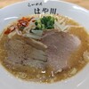 らーめんはや川 京都祇園店