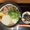 いぶきうどん - 肉とろうどん 880円 ※生姜、長ネギ、揚げいりこは自分で盛ったものです。
2025年5月23日