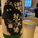 和食 日なた - 