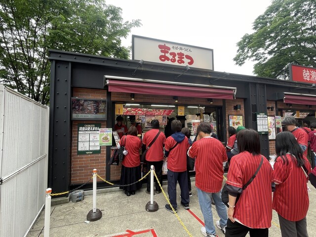 まるまつ 楽天モバイルパーク宮城店 - 宮城野原（そば）の写真