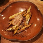 酒場シナトラ - 