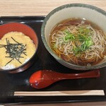 川島屋長兵衛 - 