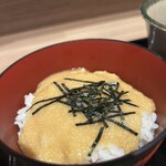 川島屋長兵衛 - 