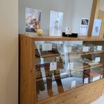 四季の餅 あめこ - 