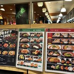 川島屋長兵衛 - 