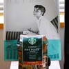 スターバックスコーヒー - パイクプレイスロースト