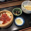 手こね茶屋 内宮店