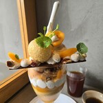 PATISSERIE ASAKO IWAYANAGI - 