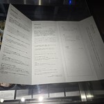 PATISSERIE ASAKO IWAYANAGI - 